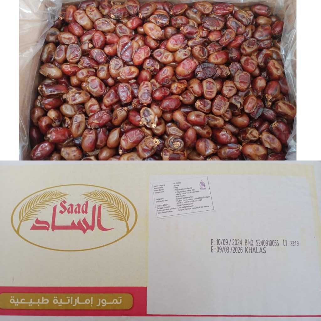 

Kurma Khalas 10 kg - KHALAS SAAD
