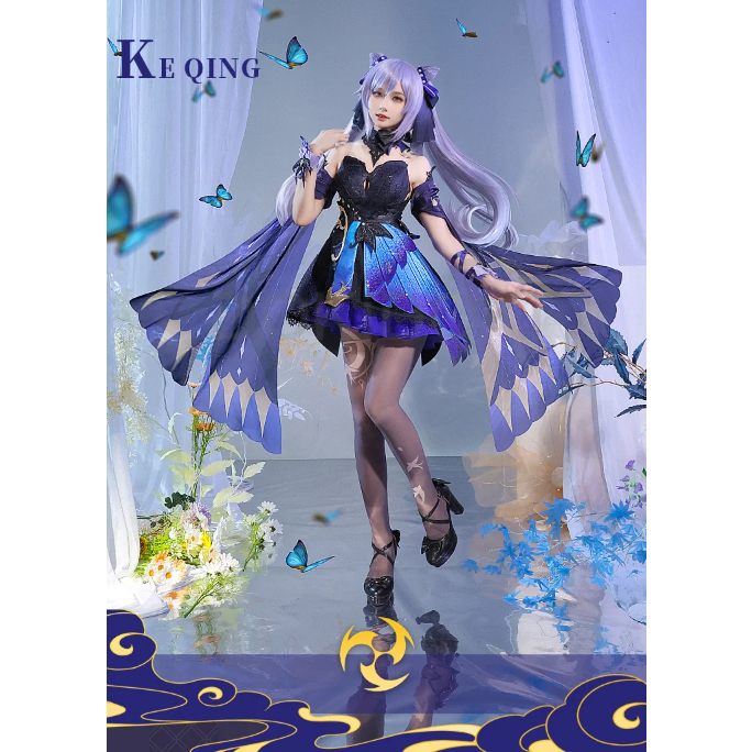 Keqing Cosplay Game Genshin Impact Opulent Splendor Keqing Outfit Costume Ke Qing Wig Shoes Hallowee