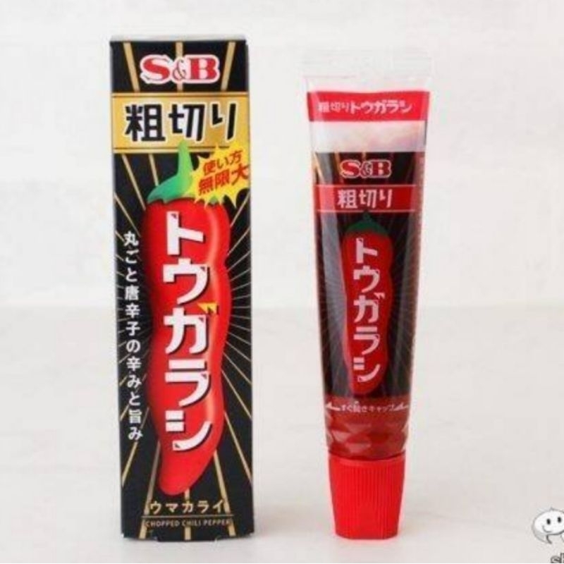 

S&B Chopped Chili Pepper 10gr by SBFoods Japan