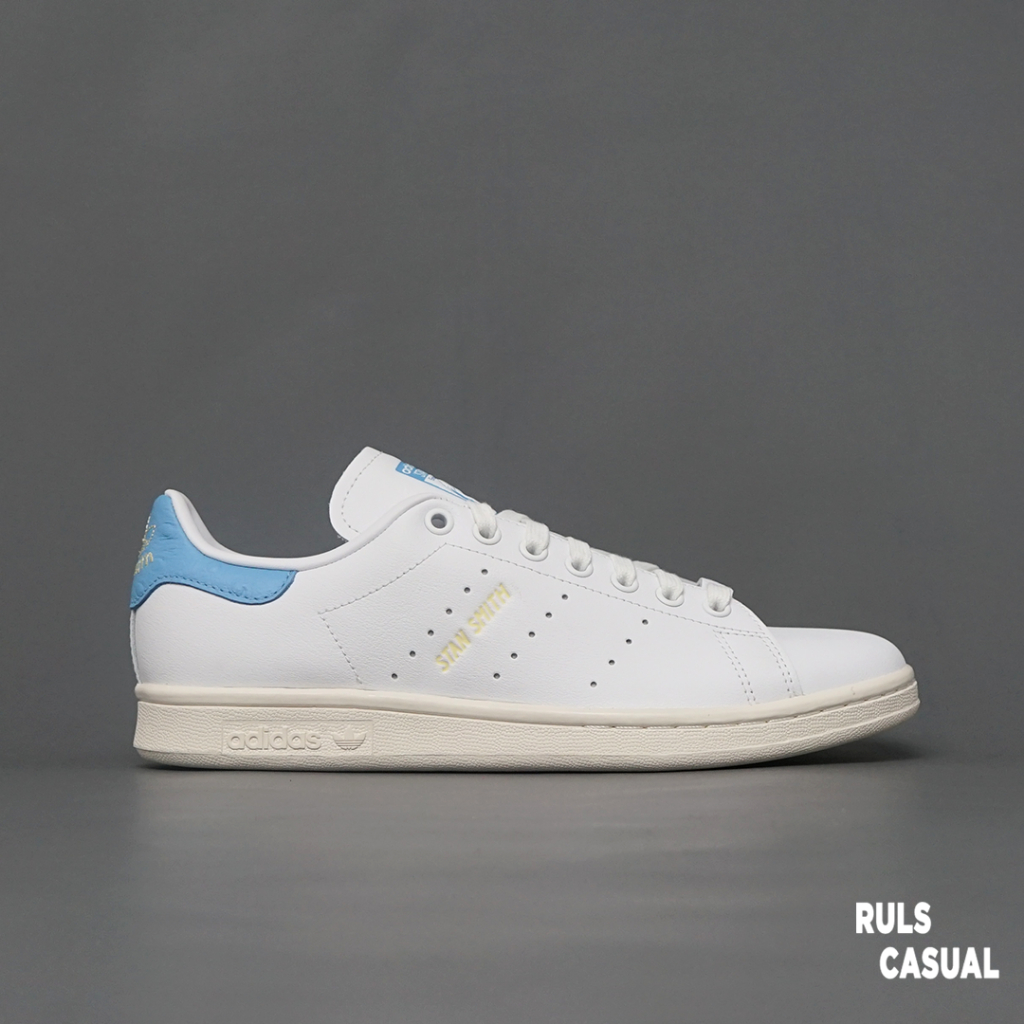 Adidas Stand Smith (IE0467)