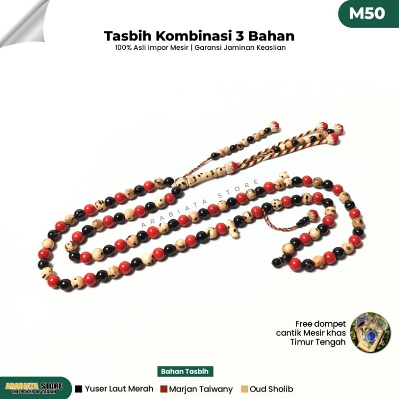 Tasbih Yuser Laut Merah mix Oud Sholib Marjan