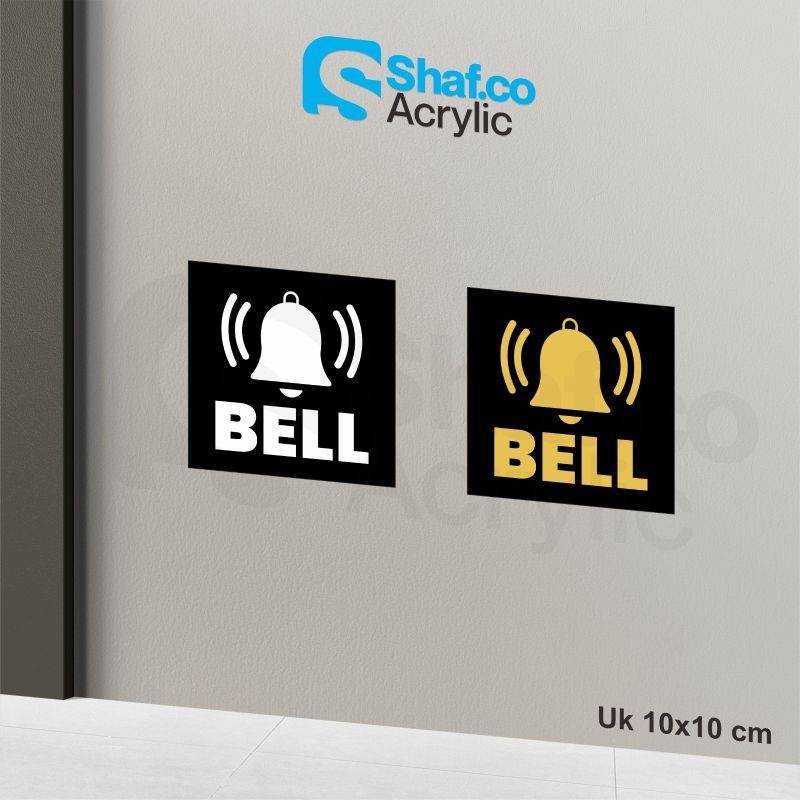 

STICKER BELL // STIKER // RAMBU-RAMBU