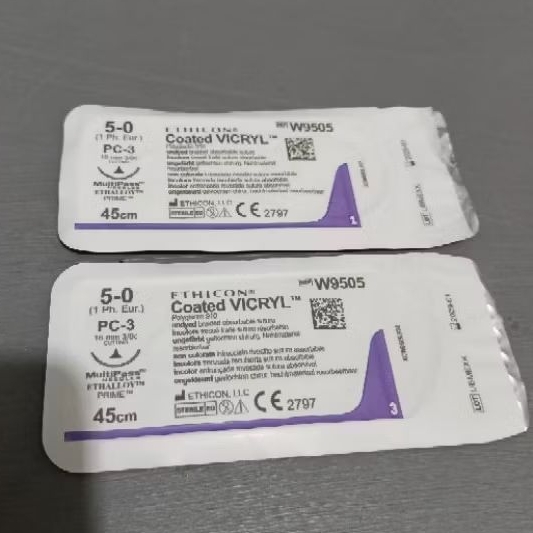 Vicryl 5/0 W9505 cutting