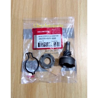 Pinion Gigi Selah Kick Starter PINION STARTER Beat Karbu Honda KVY