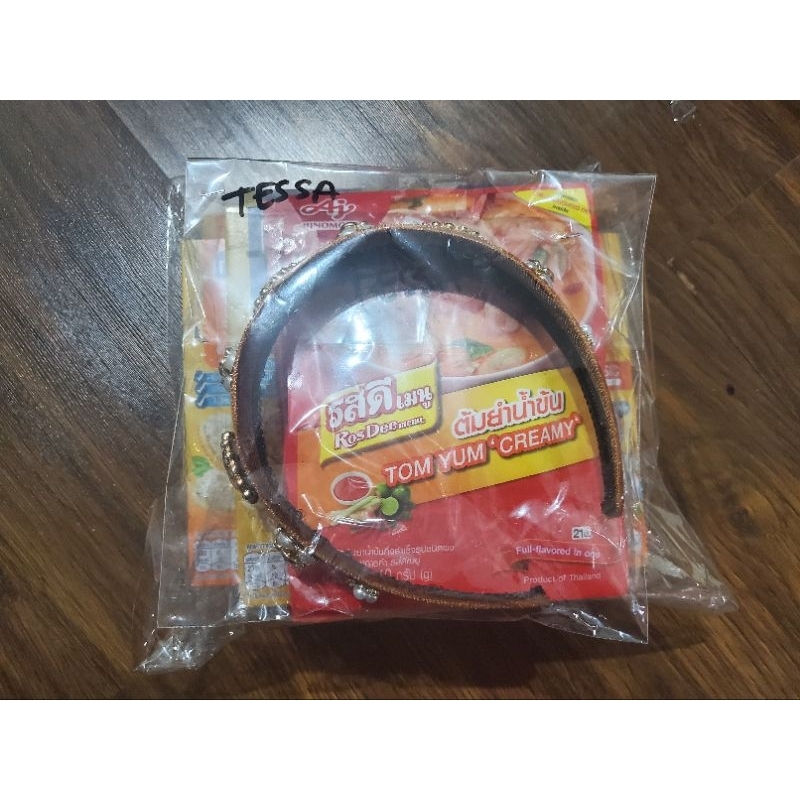 

nautilus spread tuna