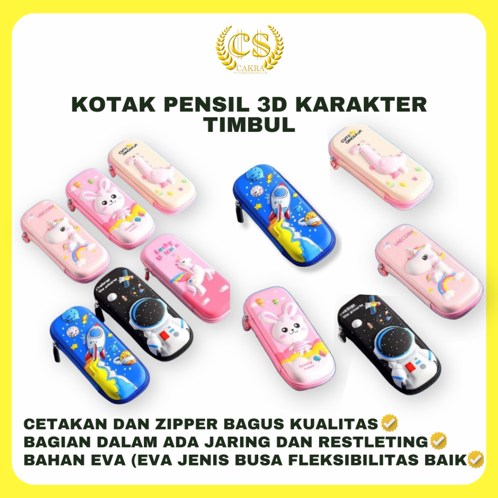 

Kotak Pensil 3D Karakter Timbul Tempat Pensil Anak Sekolah TK / Tempat Penyimpanan Alat Tulis Anti Air Import