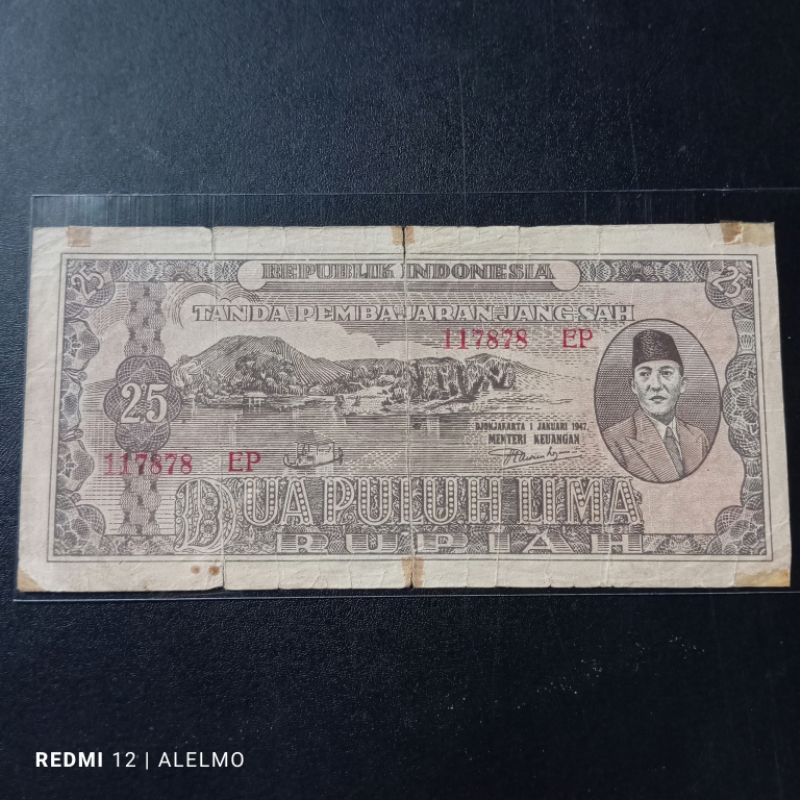 uang kertas kuno 25 rupiah ori djogjakarta tahun 1947 bekas asli jelek