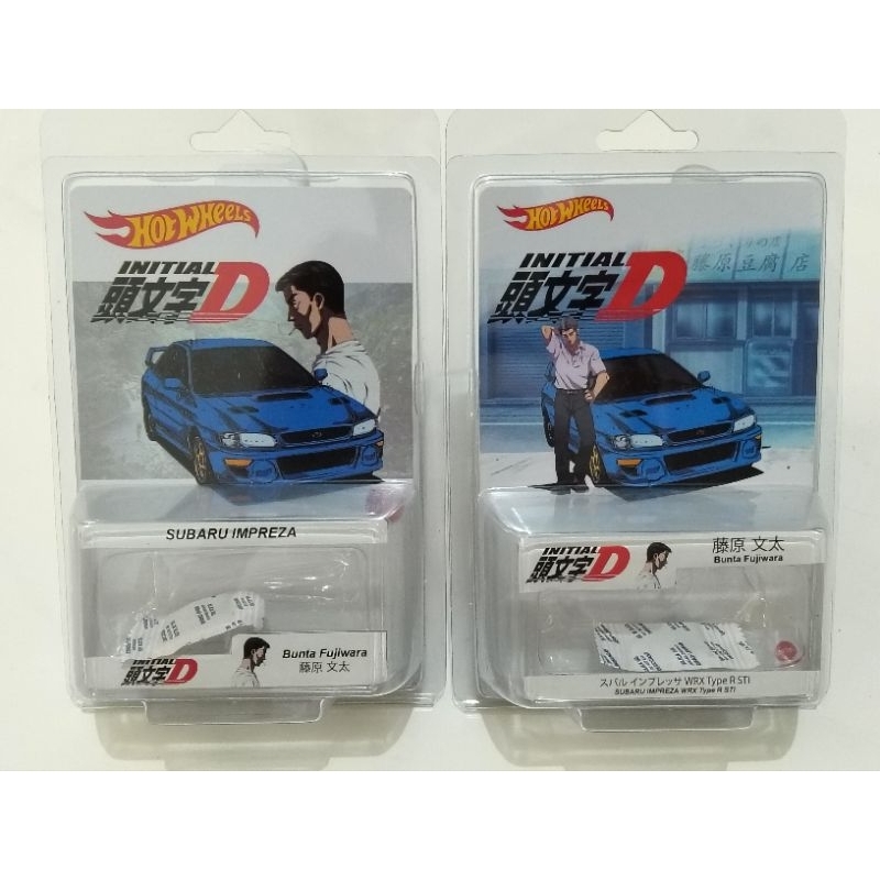 Blister Hot wheels Custom Initial D Subaru Impreza (tanpa diecast)