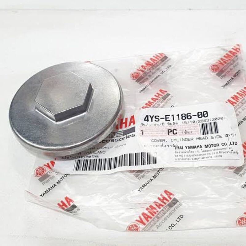 cover cylinder head side tutup klep Mio Jupiter Z Mx Soul Fino 4YS-E1186-00 asli original Yamaha YGP