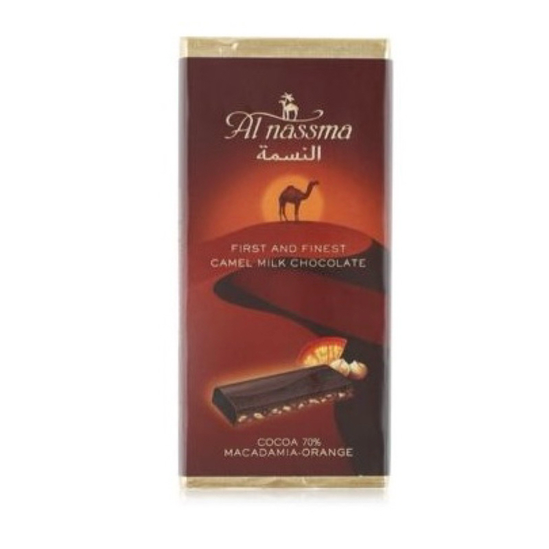 

Al Nassma Macadamia Orange Camel Milk Chocolate - 70g