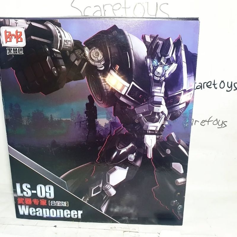 Bmb Transformers LS 09 ls09 weaponeer ironhide iron hide Transformer hftd movie 2007