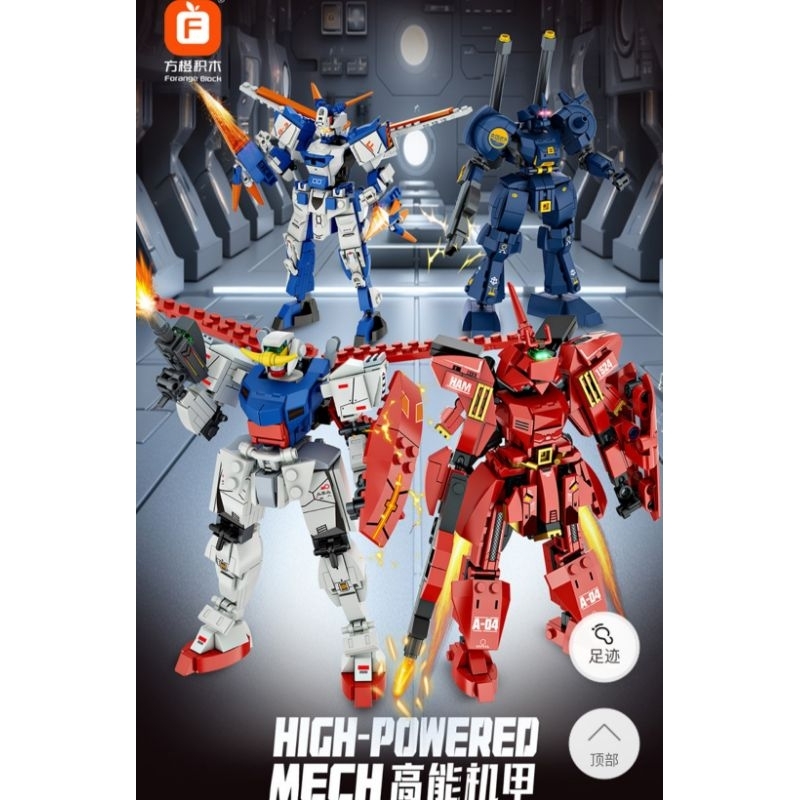 Mainan Anak Robot Infinite Tech Gundam 4 Series Block Bricks DIY Bongkar Pasang Toys Kids