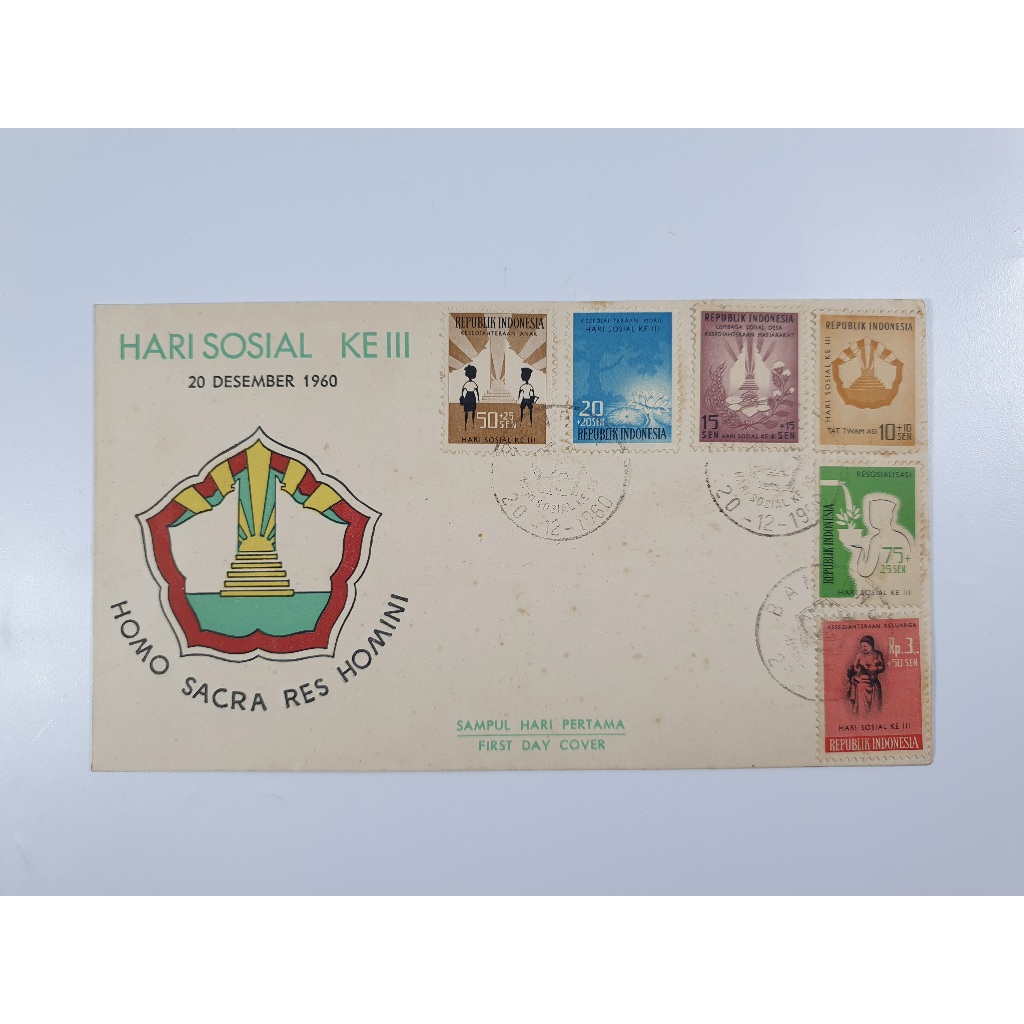 

Perangko SHP Hari Sosial ke III Tahun 1960