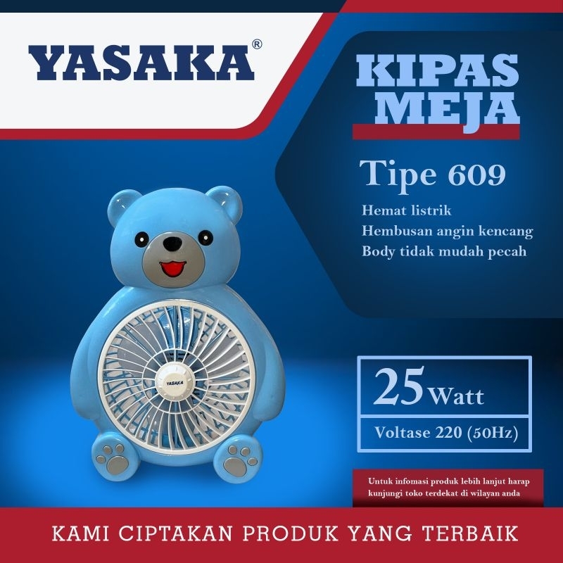 KIPAS KARAKTER PANDA 25W 8INCH