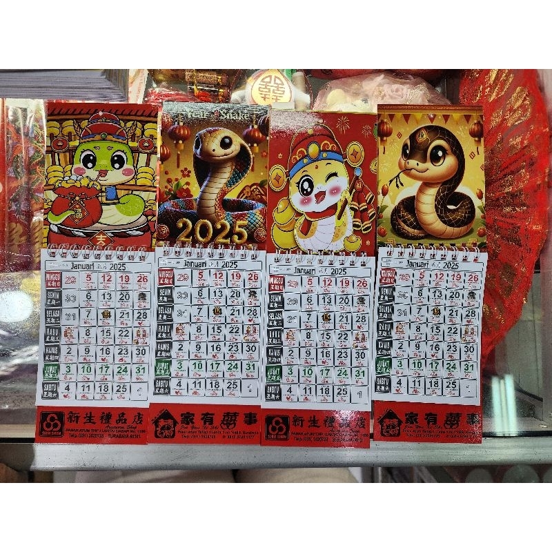 

kalendar bulanan mini