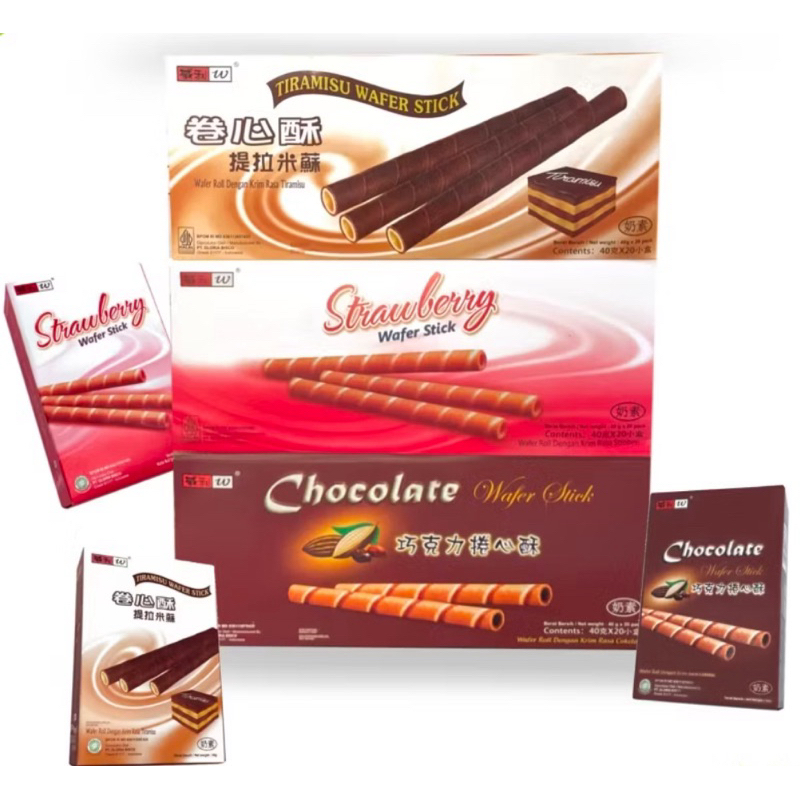 

WAFER WILLIE STICK / 40gr / 20pack / 20stick