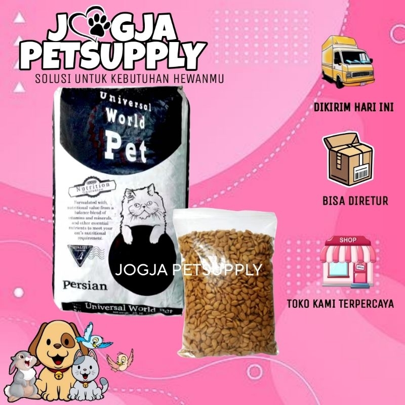 Universal persian catfood Repack
