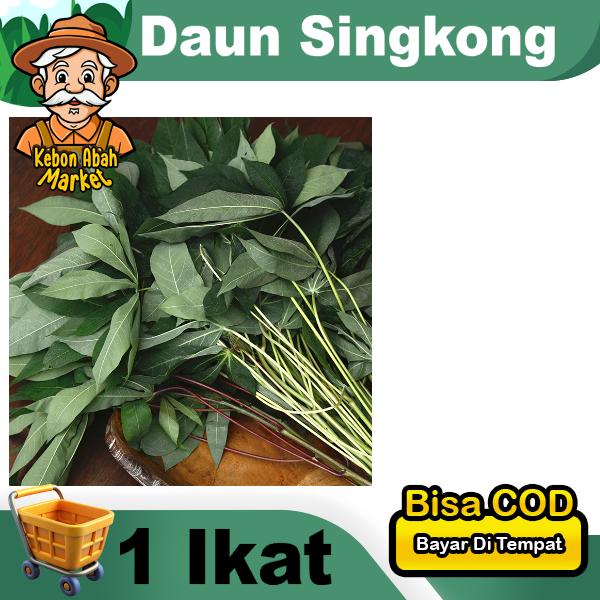 

Daun Singkong / fresh murah/ Seupan Lalapan Rebus / bungkus buntil / masakan buntil segar lebar 1 Ikat Tangkai Kurang Lebih 75 Gram