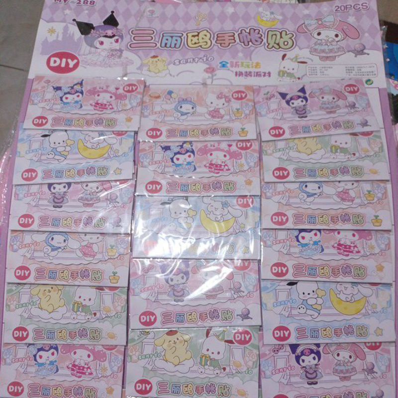 

Amplop Mainan Santrio isi 20 pcs