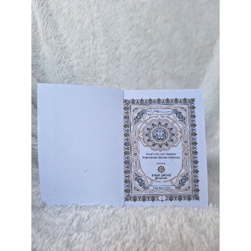 BUKU YASIN ERAJAYA 208 HALAMAN HVS TANPA COVER