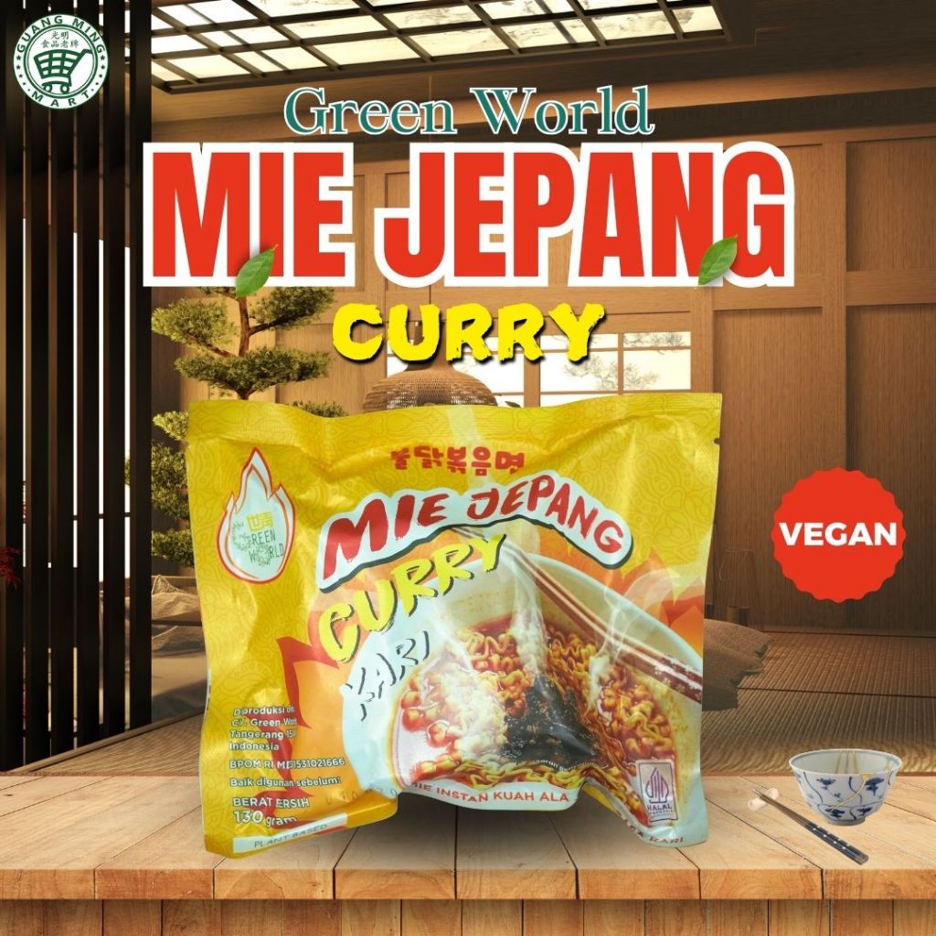 

Mie Jepang Curry Rasa Kuah Kari Pedas by Green World (Vegan Friendly)