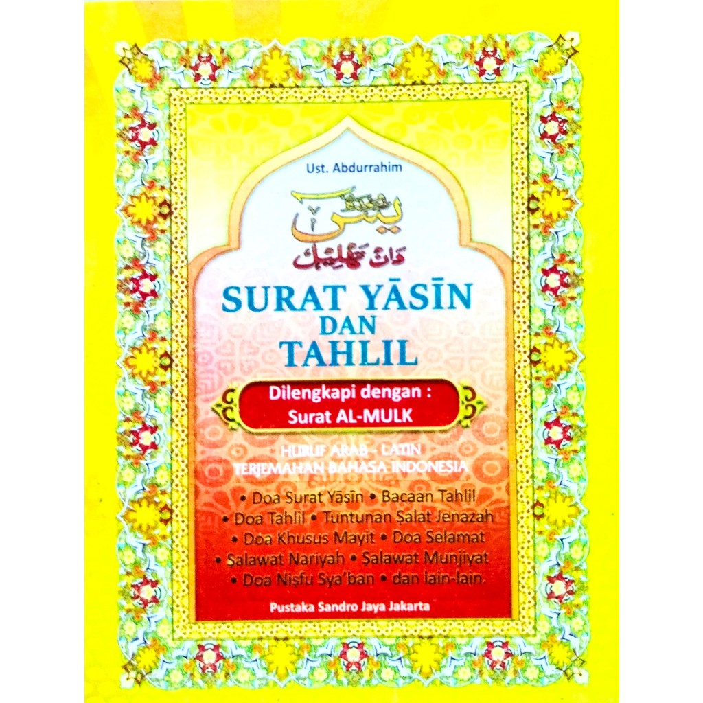 Buku Surat Yasin dan Tahlil Dilengkapi Surat Al Mulk
