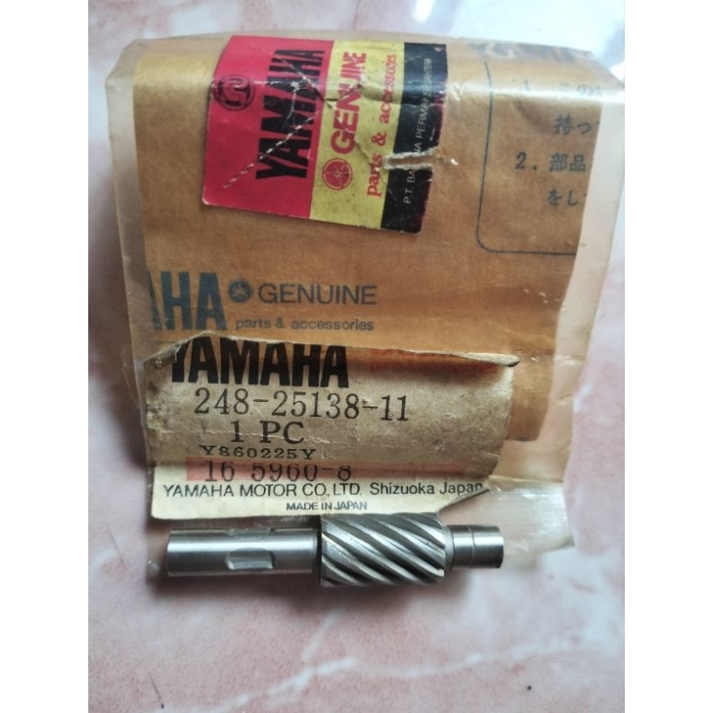 AS GIGI NANAS SPIDOMETER YAMAHA DT100/DT125 ORIGINAL NOS