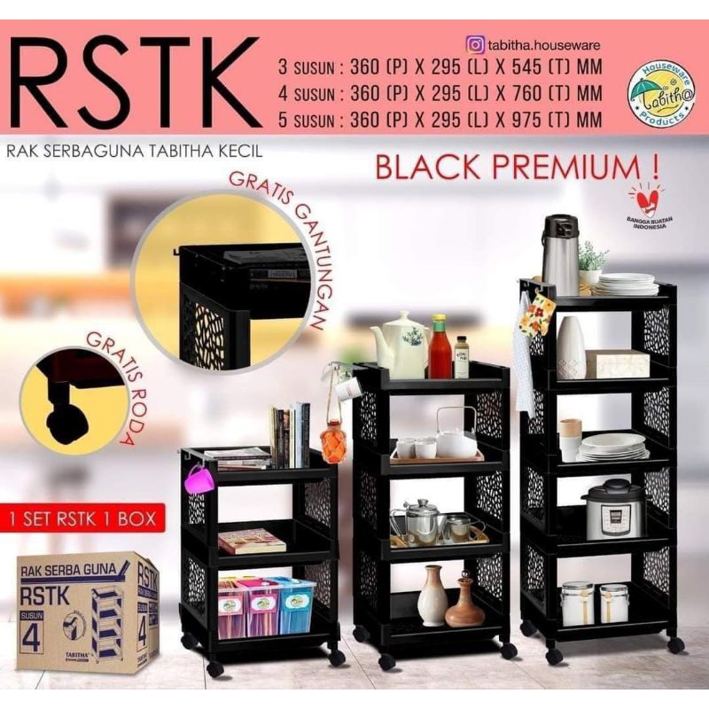 RAK SERBAGUNA / RAK RSTK