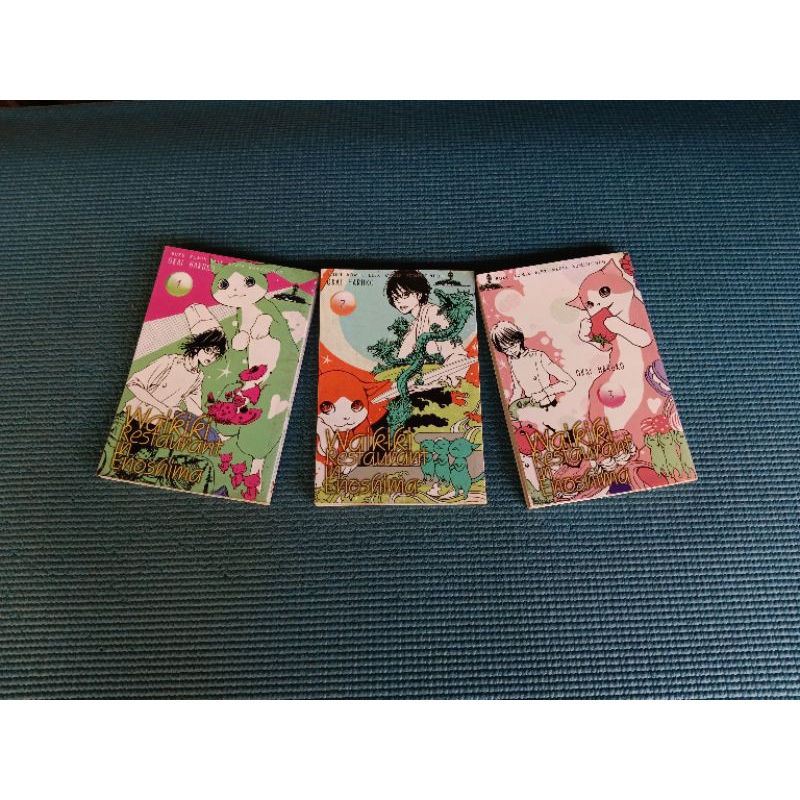 Waikiki Restaurant In Enoshima