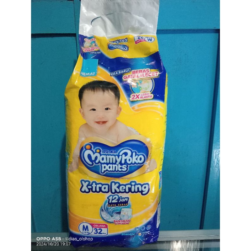 mamypokoL28