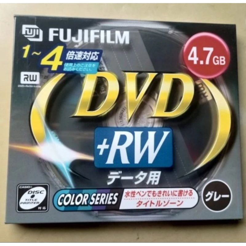 DVD + RW