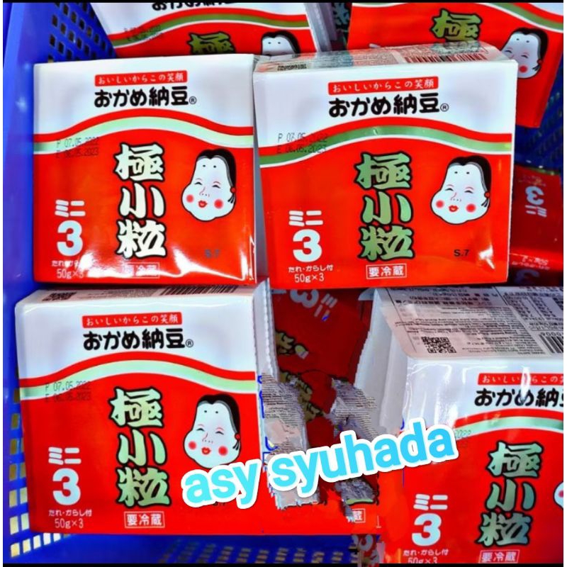 

okame natto kotsubu 1 pack isi 3 cup okame nato natto jepang nato tape kedelai