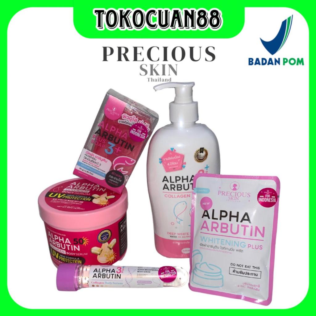 ALPHA ARBUTIN BODY LOTION, COLLAGEN BODY SERUM, SABUN ALPHA ARBUTIN