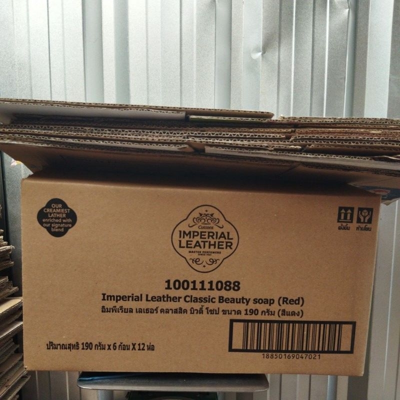 

Kardus baru 1ply 43x21x22.5