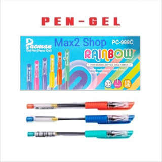 

Pulpen Gel Smooth 0,5mm / Gel Pen 1 Lusin Tinta HITAM