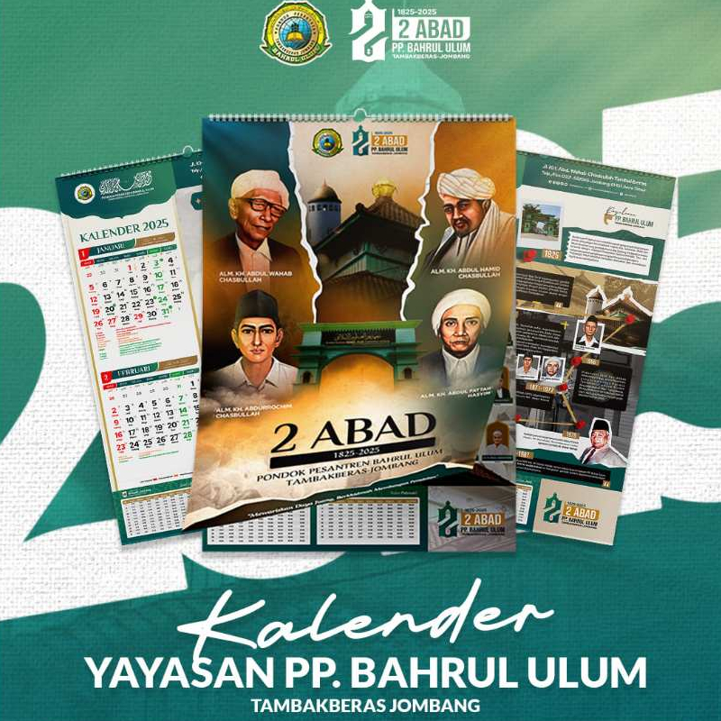 KALENDER 2025 TAMBAKBERAS ( 2 ABAD PP. BAHRUL ULUM TAMBAKBERAS JOMBANG)