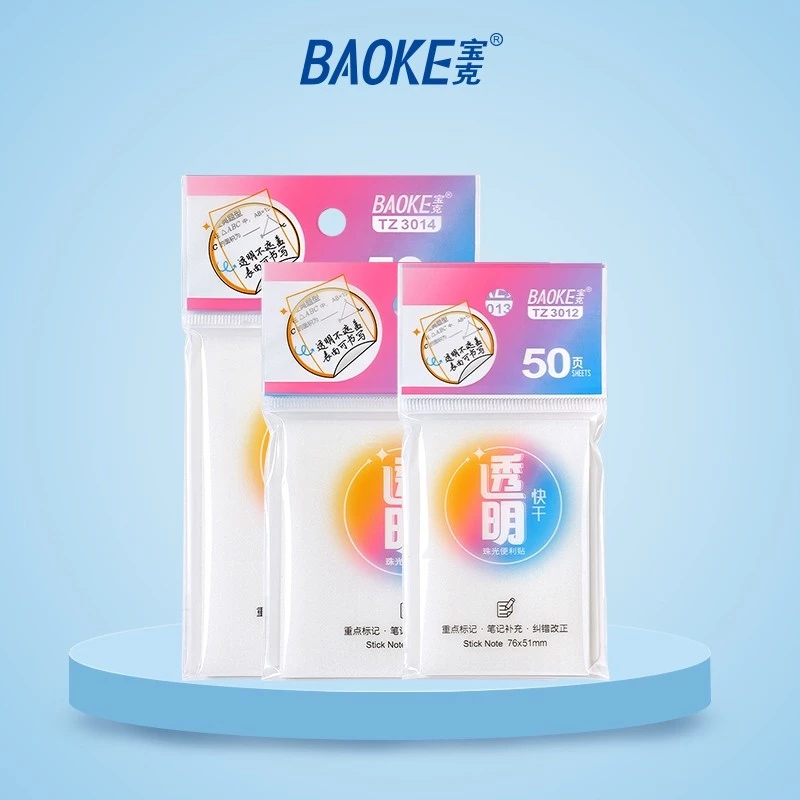 

BAOKE Transparent Sticky Notes / Memo Tempel Transparan 76X51mm/76X76mm/76X101mm 50 Lembar/Pad Lem Kuat