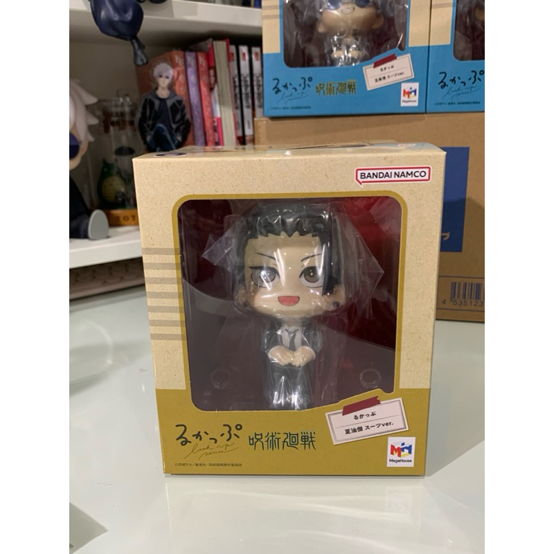 (READY) (MISB) Lookup Rukappu Jujutsu Kaisen - Geto Suguru Suit Ver. with bonus cushion