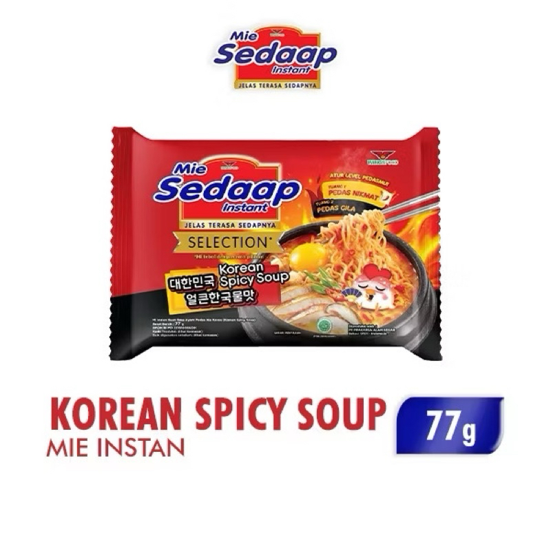 

Sedaap Mie Instan Korean Spicy Soup Bag 77 gr