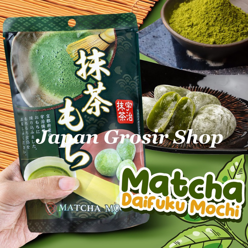 

Japan Matcha Choco Mochi/ Matcha Greentea Daifuku Mochi