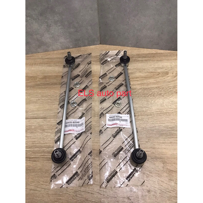 LINK STABIL STABILIZER LINK AGYA AYLA (2PCS) ASLI l