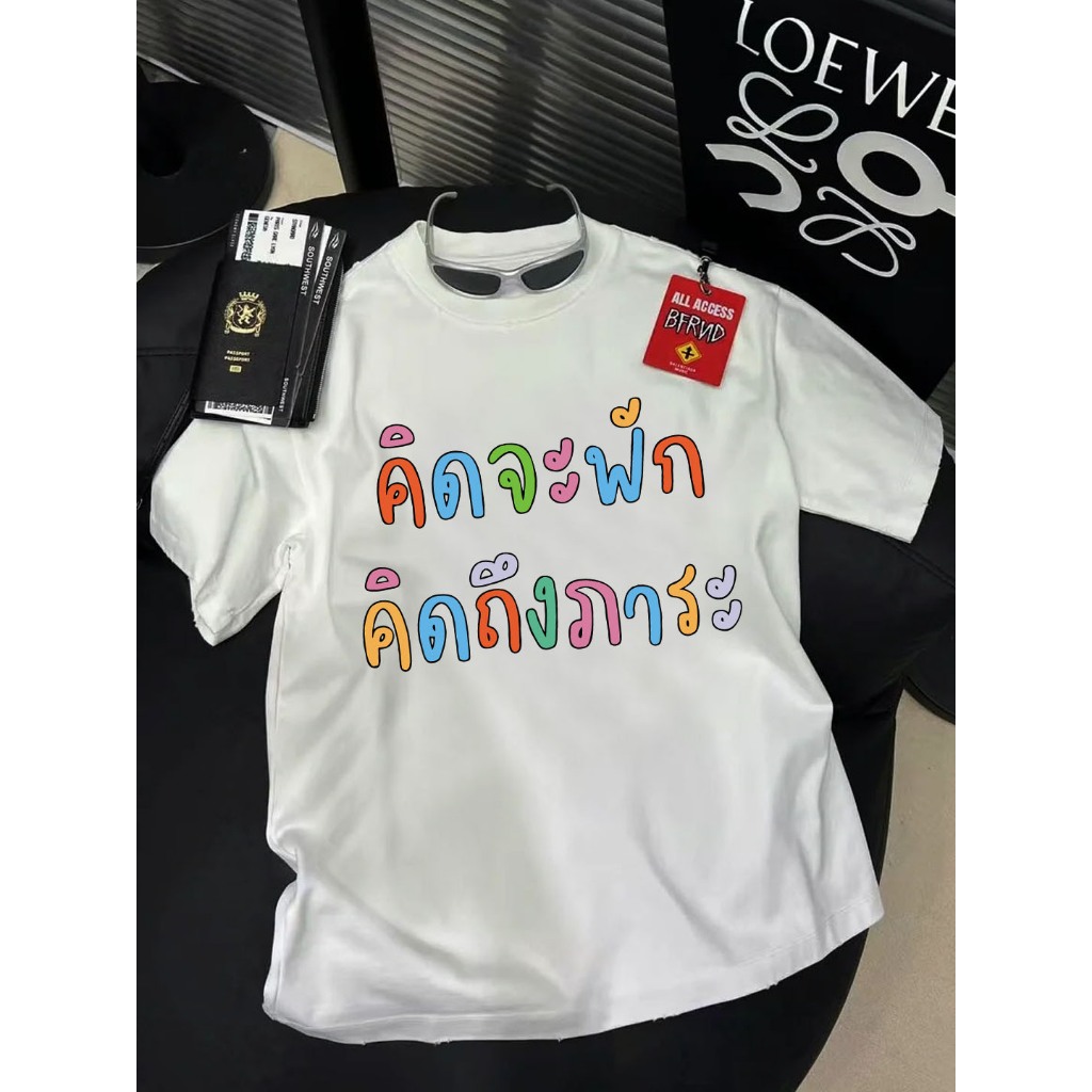 kaos wanita putih skena sinchan cute outfit oversize tshirt y2k style cocotmall
