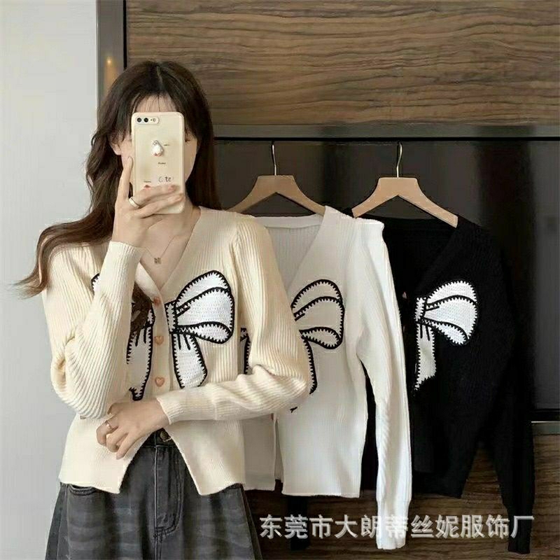 Sweater Rajut Wanita Import ( SW RIBBON ) Jaket Rajut Wanita Import Lengan Panjang