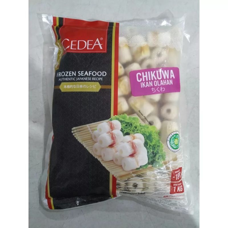 

cedea cikuwa mini kemasan 1kg murah