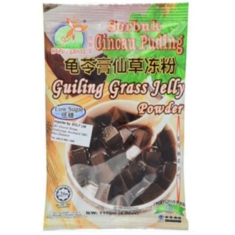 

happy grass serbuk cincau pudding / guiling grass jelly
