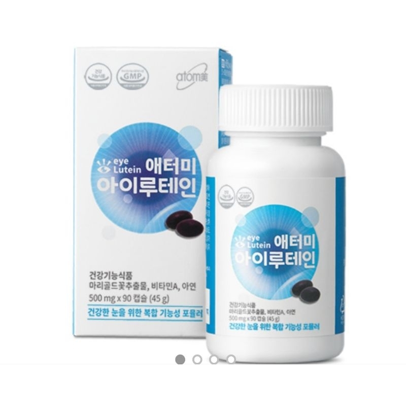 atomy eye lutein korea 90 softgel