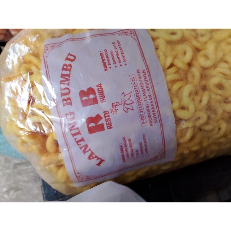 

Lanting rasa Keju 250g