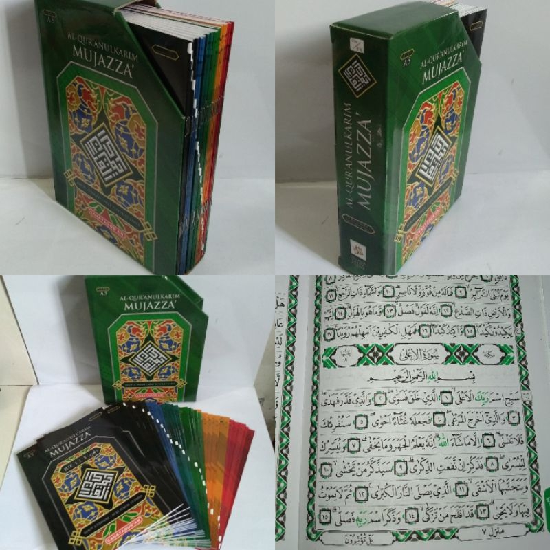 Al Qur'an Al Mujaza Mushaf Alquran perjuz ( 1 - 30 juz)