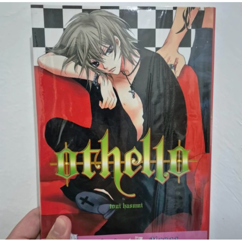 Yaoi/BL/BXB Manga “Othello”
