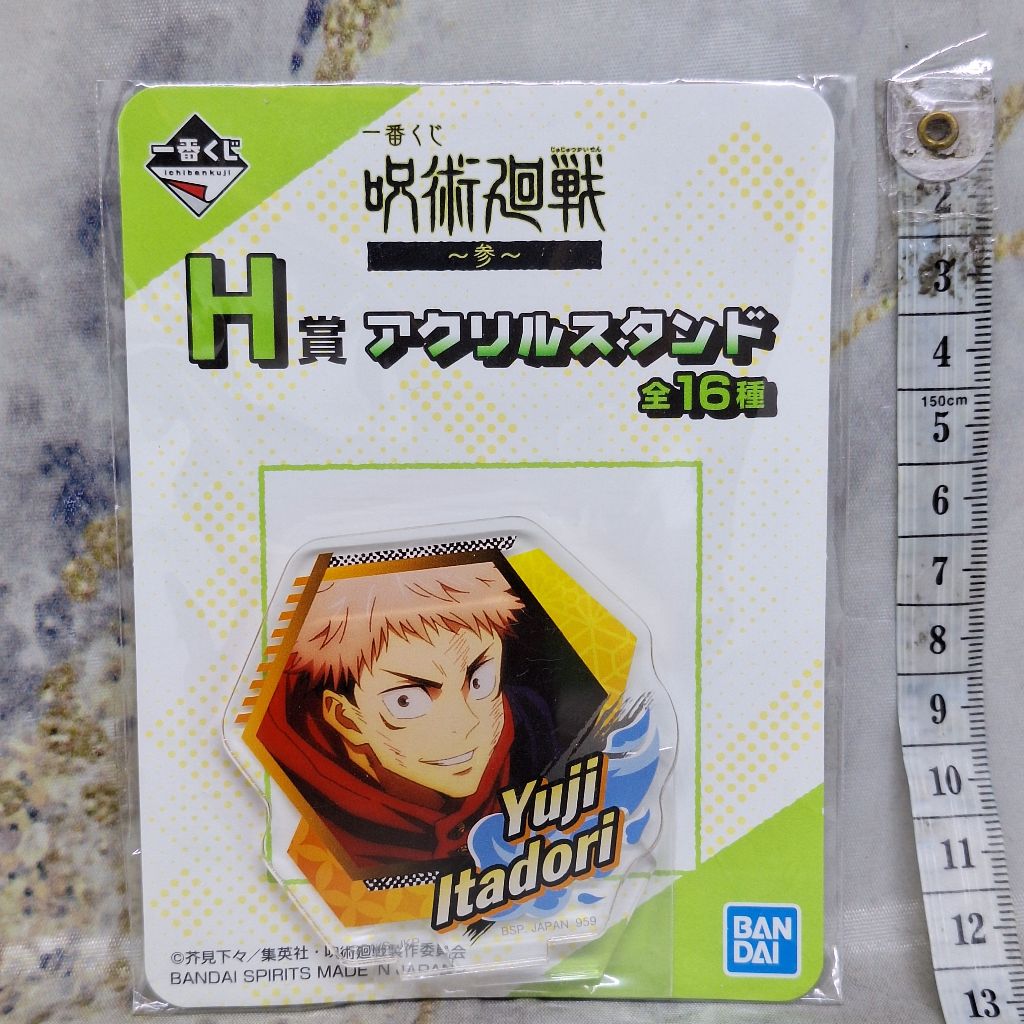 Jujutsu Kaisen Yuji Itadori Acrylic Stand Ichiban Kuji H Prize Akrilik Vol 3